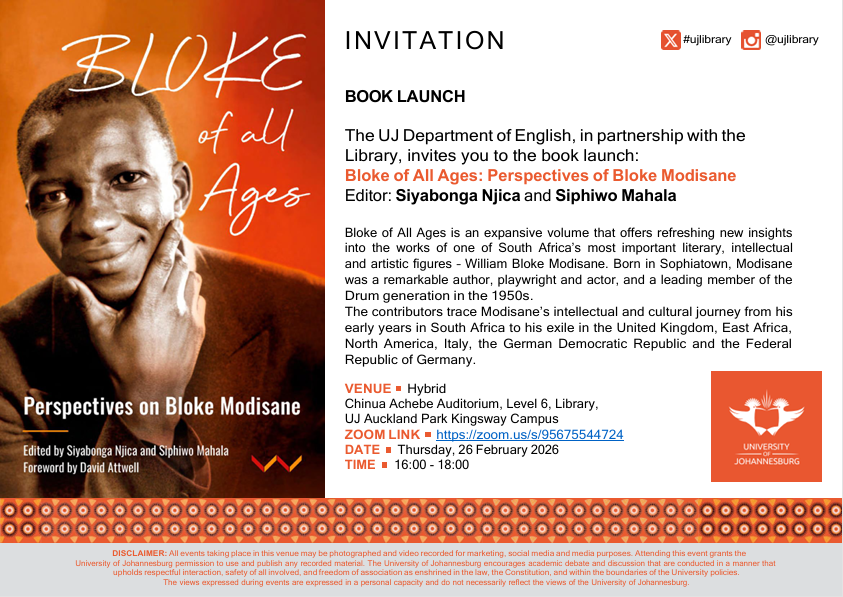 Prof Mahala Invite